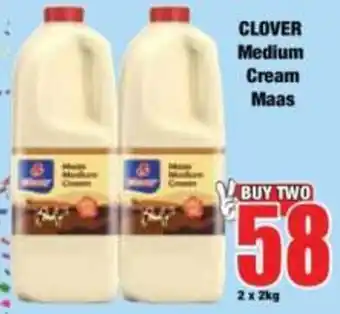 Boxer Clover Medium Cream Maas offer