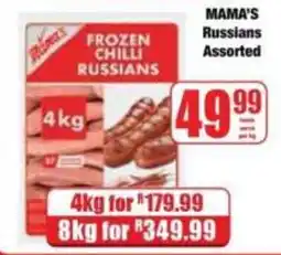 Boxer Mama's Russians Assorted offer