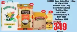 Boxer Buy all for 349 offer