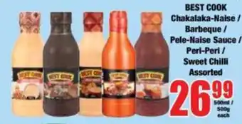 Boxer BEST COOK Assorted offer