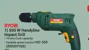 Builders Warehouse Ryobi 550W Handyline Impact Drill HID-550 850007426 offer