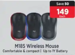 Mitabyte Logitech M185 Wireless Mouse offer
