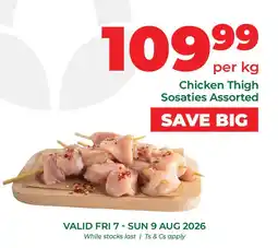 Food Lover's Market Chicken Thigh Sosaties Assorted offer