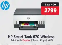 Mitabyte HP Smart Tank 670 Wireless offer