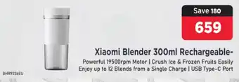 Xiaomi Blender 300ml Rechargeable