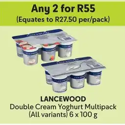 Makro Lancewood Double Cream Yoghurt Multipack offer