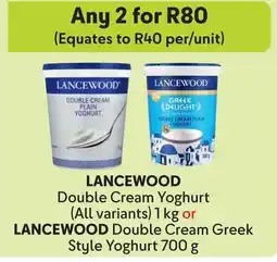 Makro LANCEWOOD Double Cream Yoghurt offer