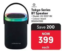 Makro Tokyo Series BT Speaker offer