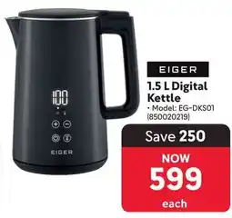 Makro EIGER 1.5 L Digital Kettle offer