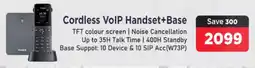 Mitabyte Yealink Cordless VoIP Handset+Base offer