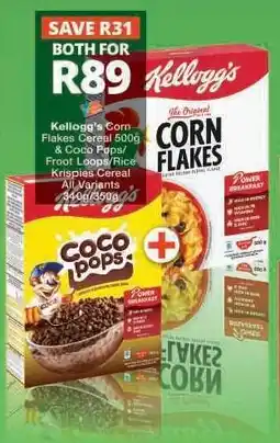 Checkers Kellogg's Corn Flakes & Coco Pops offer