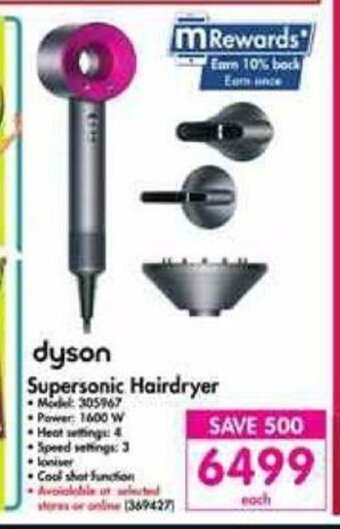 Makro Dyson Supersonic Hairdryer offer