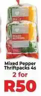 Food Lover's Market Mixed pepper thriftpacks 4s offer