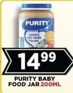 Goal Supermarket Purity Baby Food Jar offer