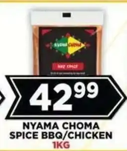 Goal Supermarket Nyama Choma Spice BBQ/Chicken offer