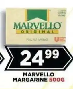 Goal Supermarket MARVELLO MARGARINE offer