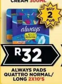 Goal Supermarket ALWAYS PADS QUATTRO NORMAL/ LONG offer