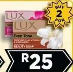 Goal Supermarket LUX Even Tone Beauty Soap offer