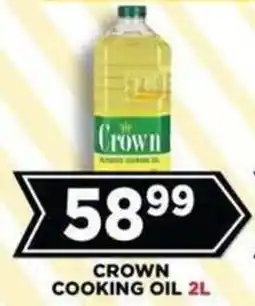 Goal Supermarket Crown Cooking Oil offer