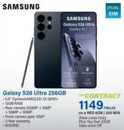 Incredible Connection SAMSUNG Galaxy S26 Ultra 256GB offer