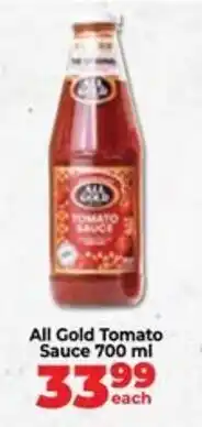 Food Lover's Market All Gold Tomato Sauce offer