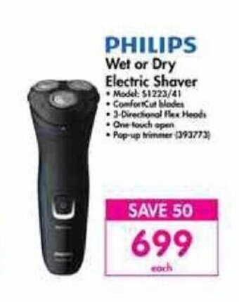 Makro Philips - Wet or Dry Electric Shaver offer