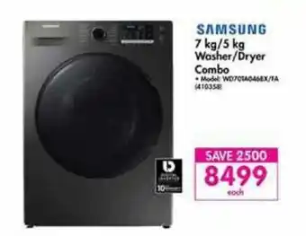 Makro Samsung - 7kg / 5kg Washer / Dryer Combo offer