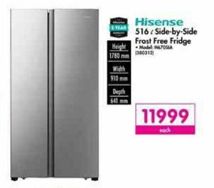 Hisense 516L SidebySIde Frost Free Fridge offer at Makro