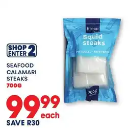 Econo Foods BRECO SQUID STEAKS offer