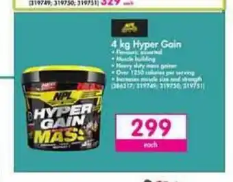 Makro 4kg Hyper Gain offer