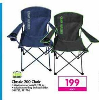 Makro Camp Master Classic 200 Chair offer