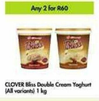 Makro Clover Bliss Double Cream Yoghurt (All Variants) 1kg offer