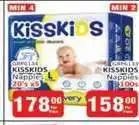 KitKat Cash and Carry KISSKIDS Nappies L 20's x 5 packs offer