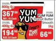 KitKat Cash and Carry YUM YUM Peanut Butter Smooth 1kg offer