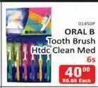 KitKat Cash and Carry ORAL B Tooth Brush Htdc Clean Med 6s offer