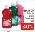 KitKat Cash and Carry FOAM UP Bubble Bath Assorted offer