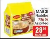 KitKat Cash and Carry MAGGI Noodles offer