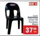 KitKat Cash and Carry Rashida Chair offer