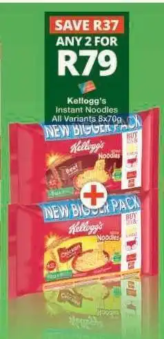 Checkers Kellogg's Instant Noodles offer