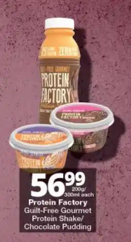 Checkers Protein Factory offer