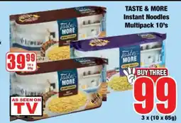 Boxer TASTE & MORE Instant Noodles Multipack 10's offer