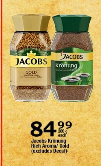 Oxford Freshmarket Jacobs Kronung Rich Aroma / Gold 200g offer