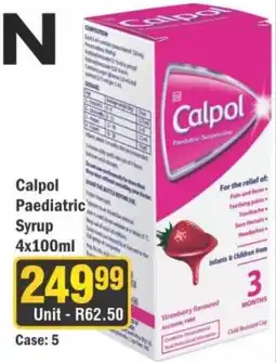 J&E Cash and Carry Calpol Paediatric Syrup offer