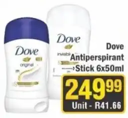 J&E Cash and Carry Dove Antiperspirant Stick offer