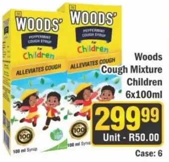 J&E Cash and Carry Woods' Peppermint Cough Syrup for Children offer