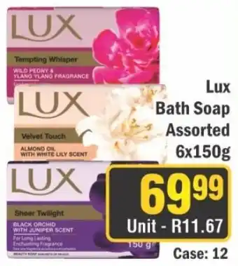 J&E Cash and Carry Lux Bath Soap Assorted offer