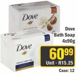 J&E Cash and Carry Dove Bath Soap offer