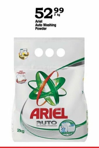 Ariel Auto Washing Powder 2kg