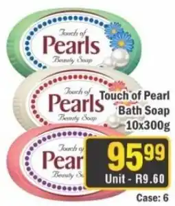 J&E Cash and Carry Touch of Pearls Bath Soap offer