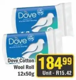 J&E Cash and Carry Dove Cotton Wool Roll offer